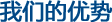 ҂ă