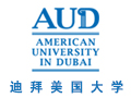 迪拜美國大學