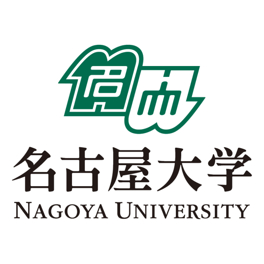 名古屋大學
