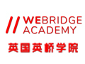 英國英橋學院