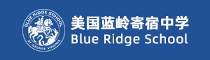 美國藍嶺寄宿中學
