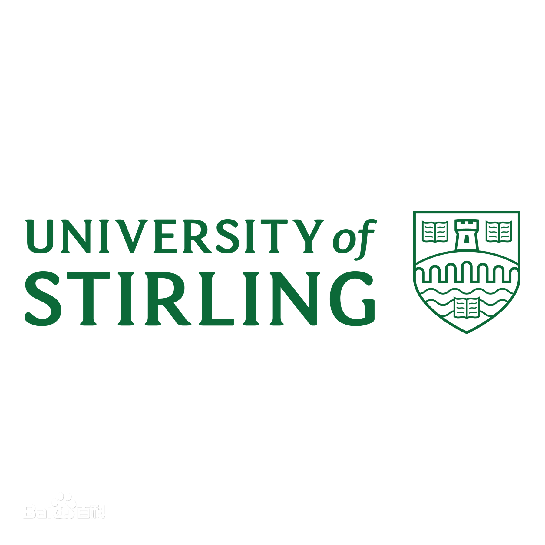 英國斯特靈大學