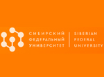 西伯利亞聯邦大學