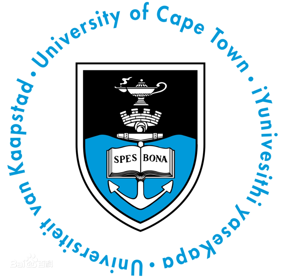 開普敦大學