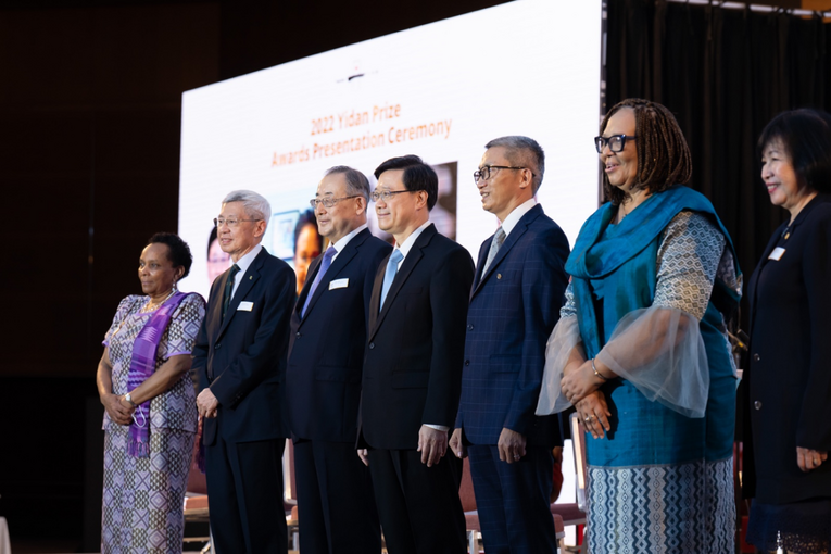 2022年一丹獎頒獎典禮與峰會舉辦 匯聚全球教育專家熱議教育教師發展現狀與未來_fororder_圖片46