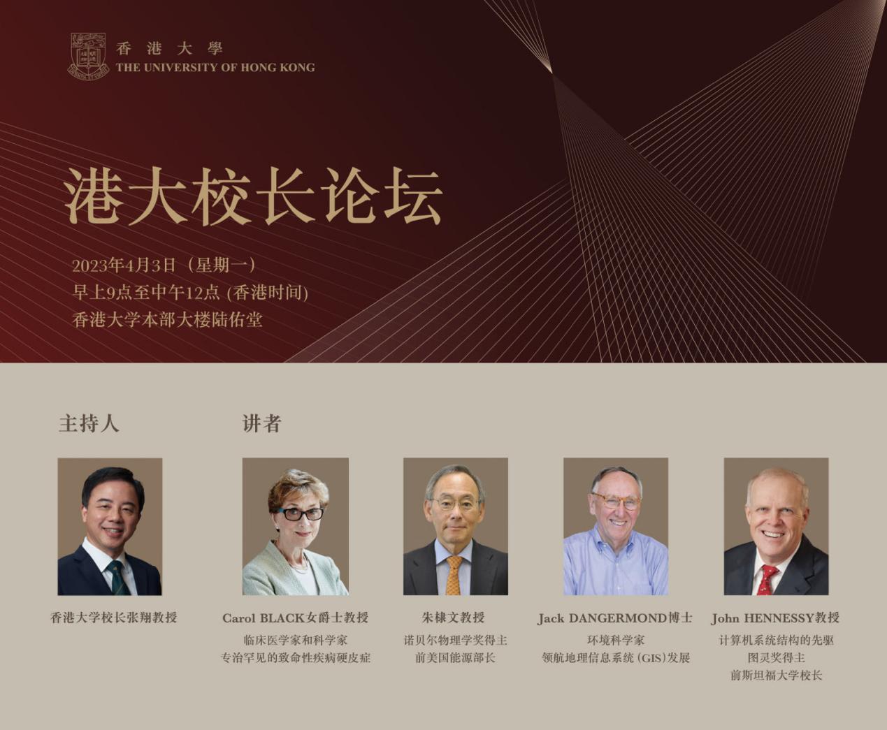 圖形用戶界面, 網站 描述已自動生成