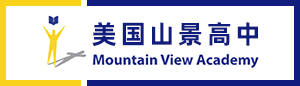 美國(guó)山景高中