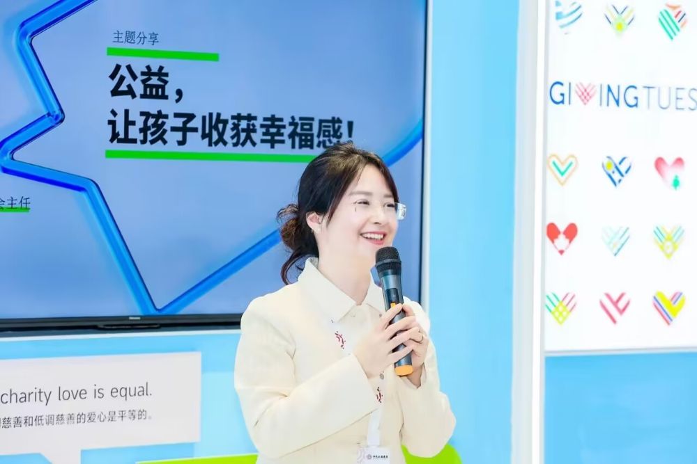 微信圖片_20231211134007.jpg