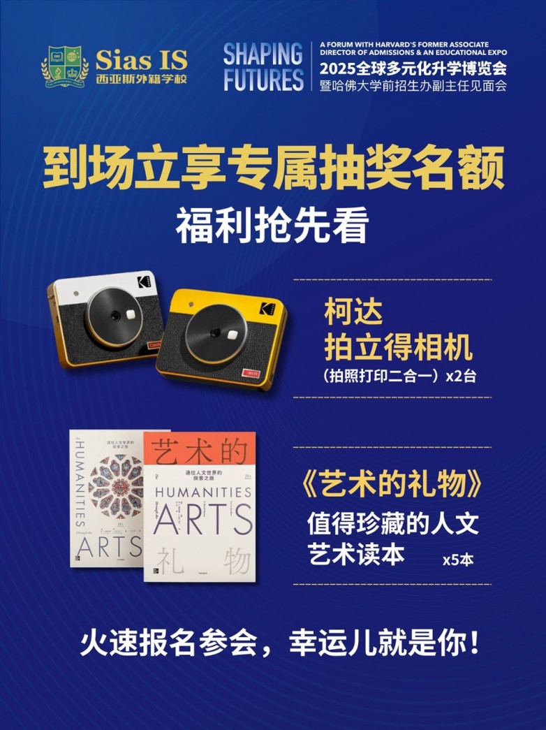 頂級資源商.jpg